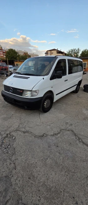 Mercedes-Benz Vito 108cdi, 9 местен, снимка 1