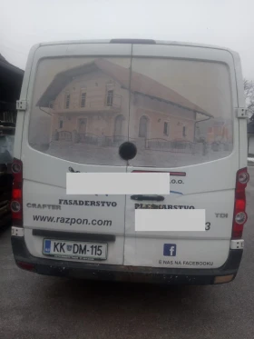 VW Crafter КЛИМАТИК / 5+ 1 места, снимка 3