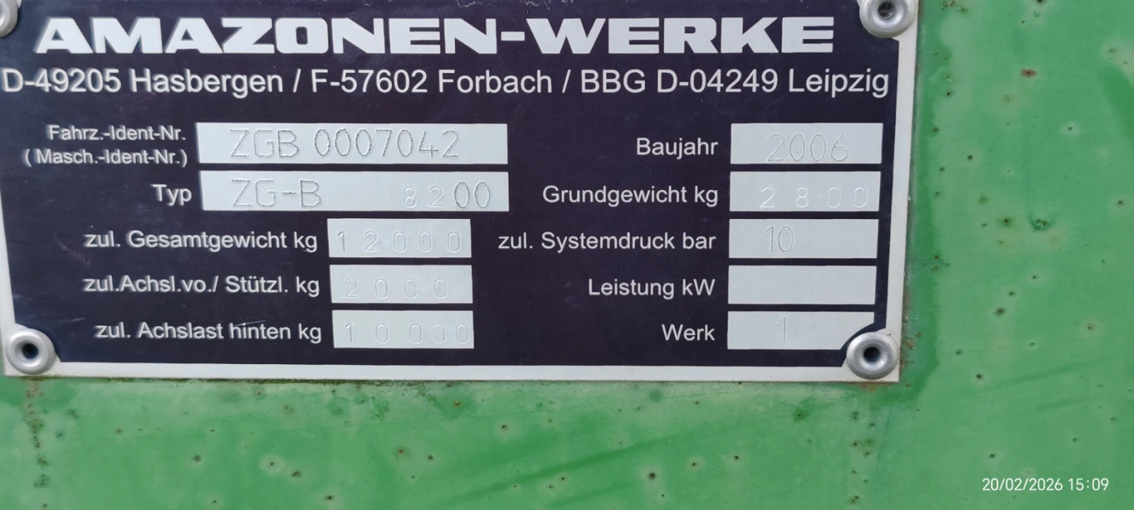 ������� Amazone AMAZONE ZG-B 8200 | Mobile.bg � ����������� 5