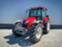 Обява за продажба на Трактор BASAK 2110 S (НОВ) ~Цена по договаряне - изображение 2