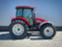 Обява за продажба на Трактор BASAK 2110 S (НОВ) ~Цена по договаряне - изображение 7