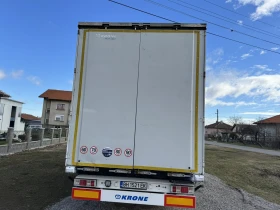 Полуремарке Krone 3, снимка 10 - Ремаркета - 52725341