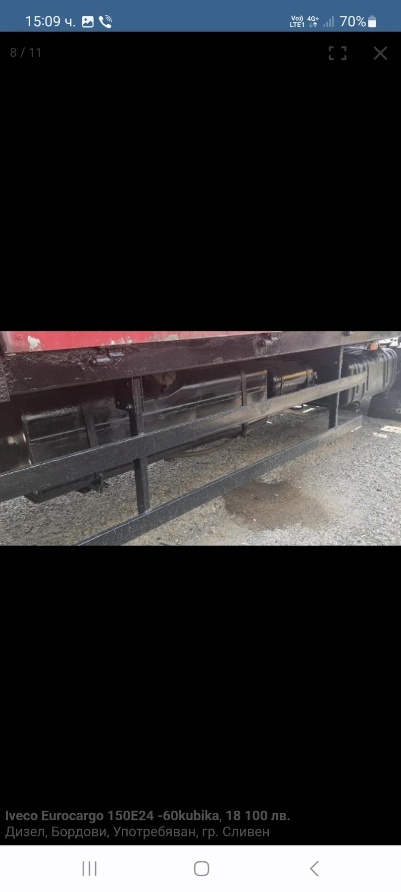 ��������� 9.50�. | Mobile.bg � ����������� 9