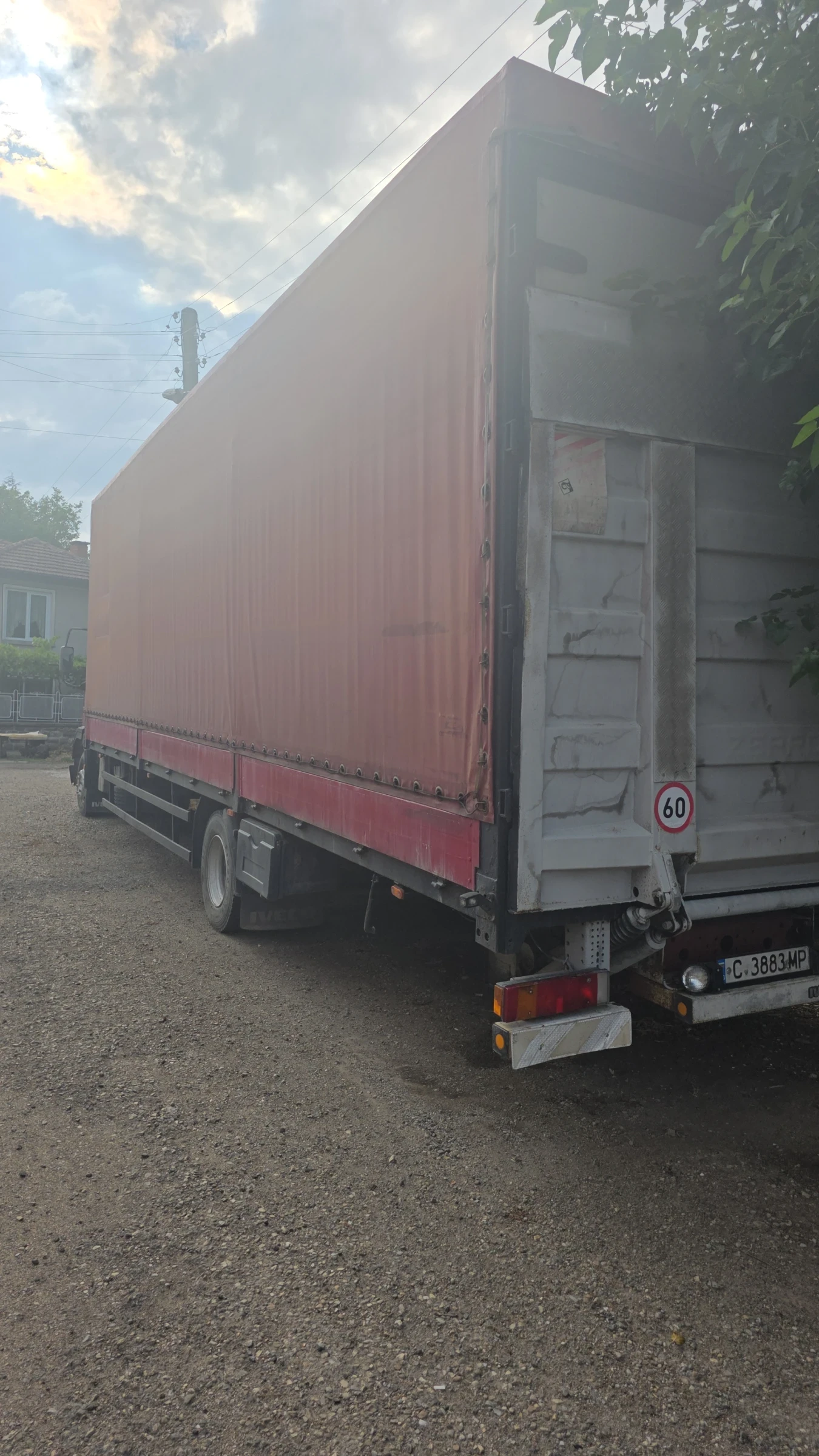 ��������� 9.50�. | Mobile.bg � ����������� 5