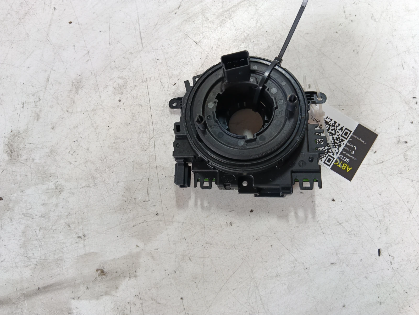 лентов кабел 5Q0953569A Skoda Octavia