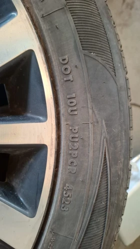 ������ ���� � ������