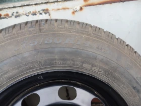 ���� � ������ 175/80R14 | Mobile.bg � ����� ������ 2
