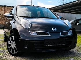 Nissan Micra FACE LIFT-1.2i-65кс-КЛИМАТИК-* LIMITED-EDITION-25*