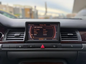 Audi A8 3.7i 280к.с. Подгрев, снимка 13