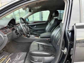 Audi A8 3.7i 280к.с. Подгрев, снимка 7