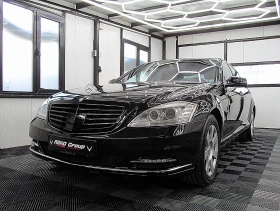 Mercedes-Benz S 350 LONG/PANORAMA/FACE/KeylessGo/СОБСТВЕН ЛИЗИНГ, снимка 1