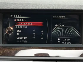 BMW 528 i, снимка 16