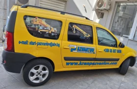 Dacia Logan, снимка 2