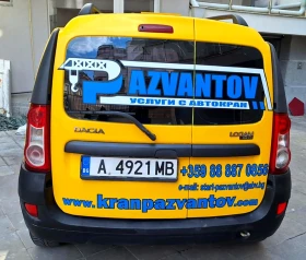 Dacia Logan, снимка 4