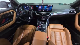 BMW M2 DISTRONIC* КАМЕРА* HEADUP* ПОДГРЕВ* HARMAN* KARDON, снимка 5