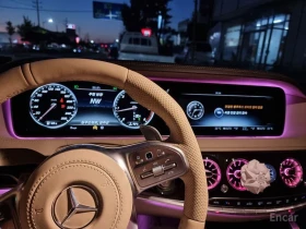 Mercedes-Benz S 350 S63 AMG FACE | 4D BURMESTER | BLUETEC |  4MATIC, снимка 7