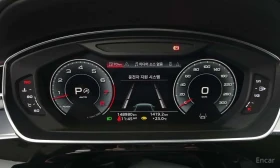 Audi A8 / 55 TFSI Quattro / ТЕЛЕВИЗОРИ / B&O PREMIUM , снимка 8