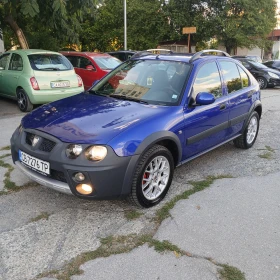 Rover Streetwise