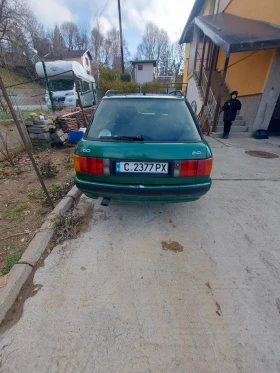 Audi 80 | Mobile.bg    3