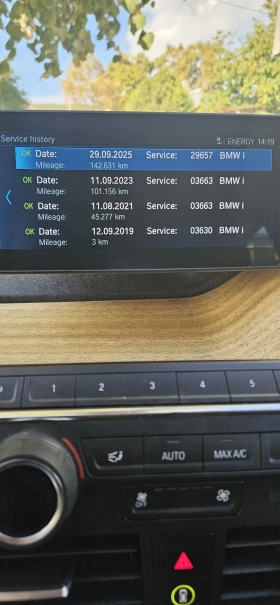 BMW i3 120ah 42.2kwh    | Mobile.bg    17