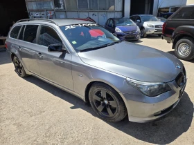 BMW 520 | Mobile.bg    2