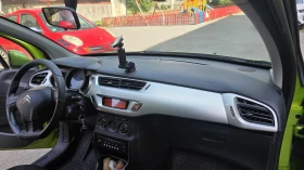 Citroen C3 | Mobile.bg    6