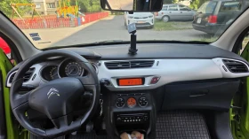 Citroen C3 | Mobile.bg    12
