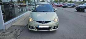 Обява за продажба на Mazda 5 EXCLUSIVE ~4 980 лв. - изображение 6