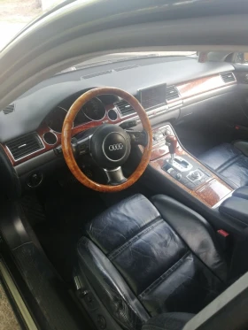 Audi A8 3 | Mobile.bg    15