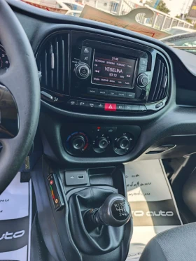 Fiat Doblo ХЛАДИЛЕН* -30гр* CARRIER* ДОКАРАН НА ХОД - 24900 лв. - 26149764 13