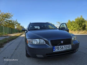 Обява за продажба на Volvo V70 D5 ~6 500 лв. - изображение 11
