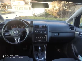 VW Touran - 6800 € / 13299.64 лв. - 63743078 8
