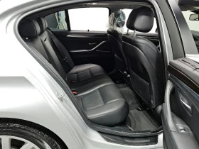 BMW 528 i - 11878 € / 23231.35 лв. - 59096262 12