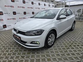 VW Polo 1.6TDI-80��= ��������= ���������= EURO 6C | Mobile.bg � ����� ������ 6