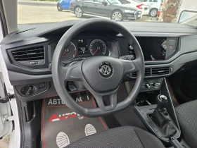 VW Polo 1.6TDI-80��= ��������= ���������= EURO 6C | Mobile.bg � ����� ������ 8