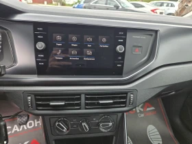 VW Polo 1.6TDI-80��= ��������= ���������= EURO 6C | Mobile.bg � ����� ������ 16