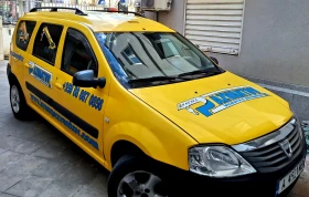 Dacia Logan 