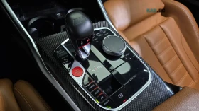 BMW M2 DISTRONIC* КАМЕРА* HEADUP* ПОДГРЕВ* HARMAN* KARDON | Auto.bg — изображение 11