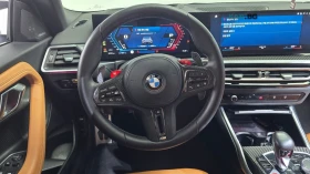 BMW M2 DISTRONIC* КАМЕРА* HEADUP* ПОДГРЕВ* HARMAN* KARDON | Auto.bg — изображение 6