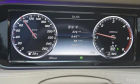 Mercedes-Benz S 350 S63 AMG FACE | 4D BURMESTER | BLUETEC |  4MATIC | Mobile.bg � ����� ������ 8