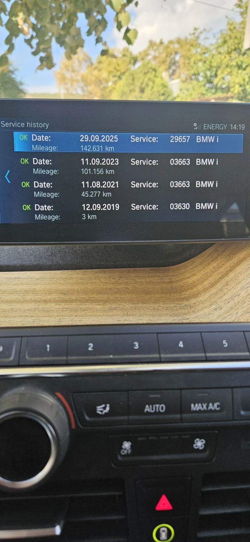 BMW i3 120ah 42.2kwh Дистроник Кей лейс, снимка 17 - Автомобили и джипове - 51232065