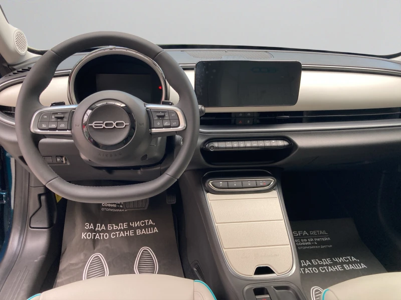 Fiat 600 LA PRIMA 1.2 74 KW 110 hp FWD MHEV 6DCT, снимка 11 - Автомобили и джипове - 52413284