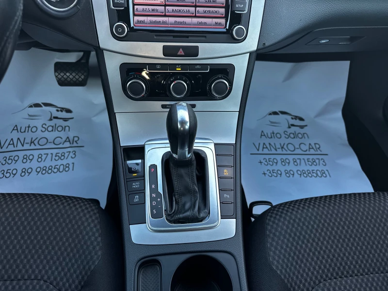 VW Passat 2.0TDI 140к.с DSG Нави, снимка 14 - Автомобили и джипове - 52015335