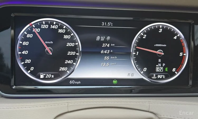 Mercedes-Benz S 350 S63 AMG FACE | 4D BURMESTER | BLUETEC |  4MATIC, снимка 8 - Автомобили и джипове - 55682204