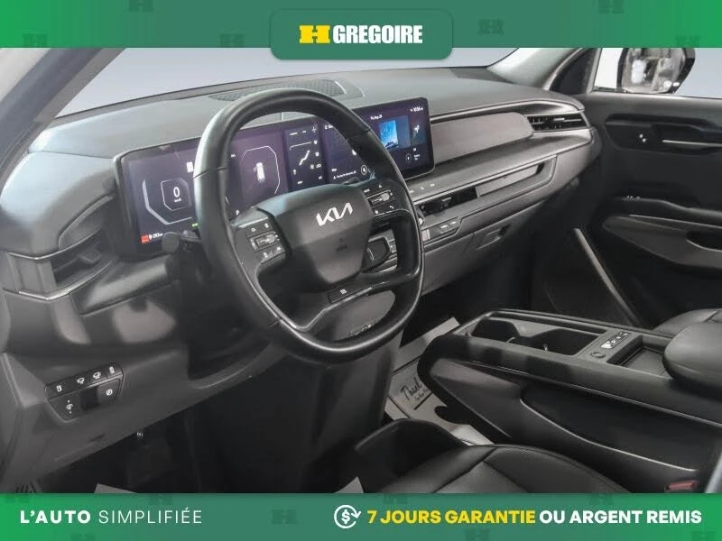 Kia EV9 LIGHT RWD| 443KM WLTP| 7 SEATS| �����| V2L | Mobile.bg � ����������� 14