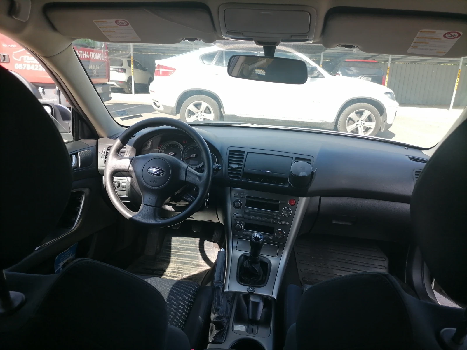 Subaru Legacy 2.0R - изображение 10