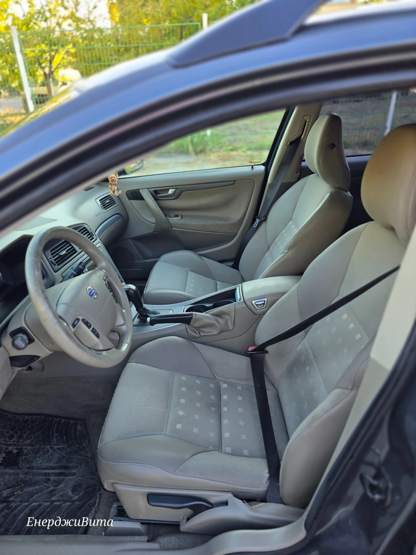 Volvo V70 D5 | Mobile.bg   17