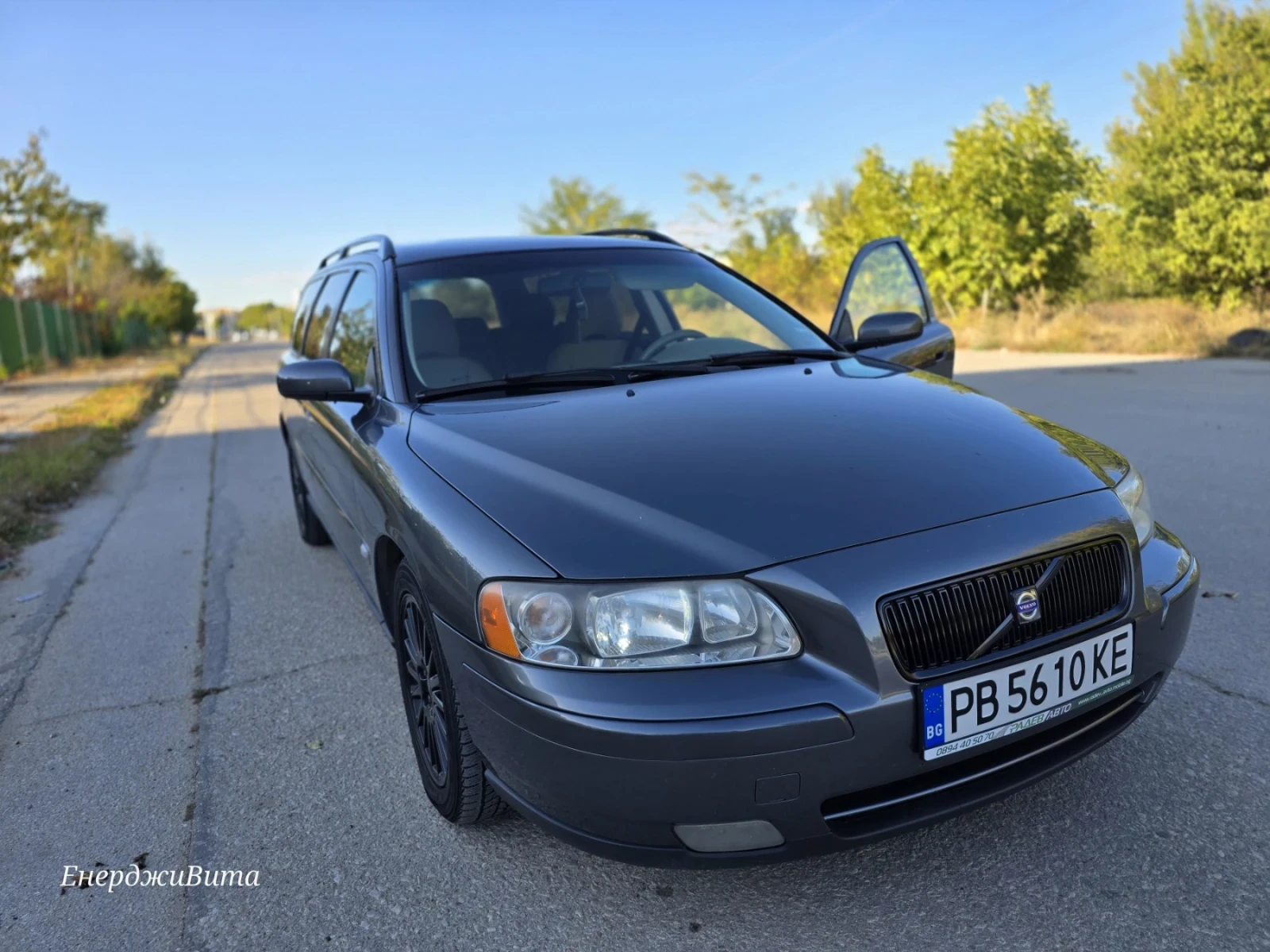 Volvo V70 D5 | Mobile.bg   14