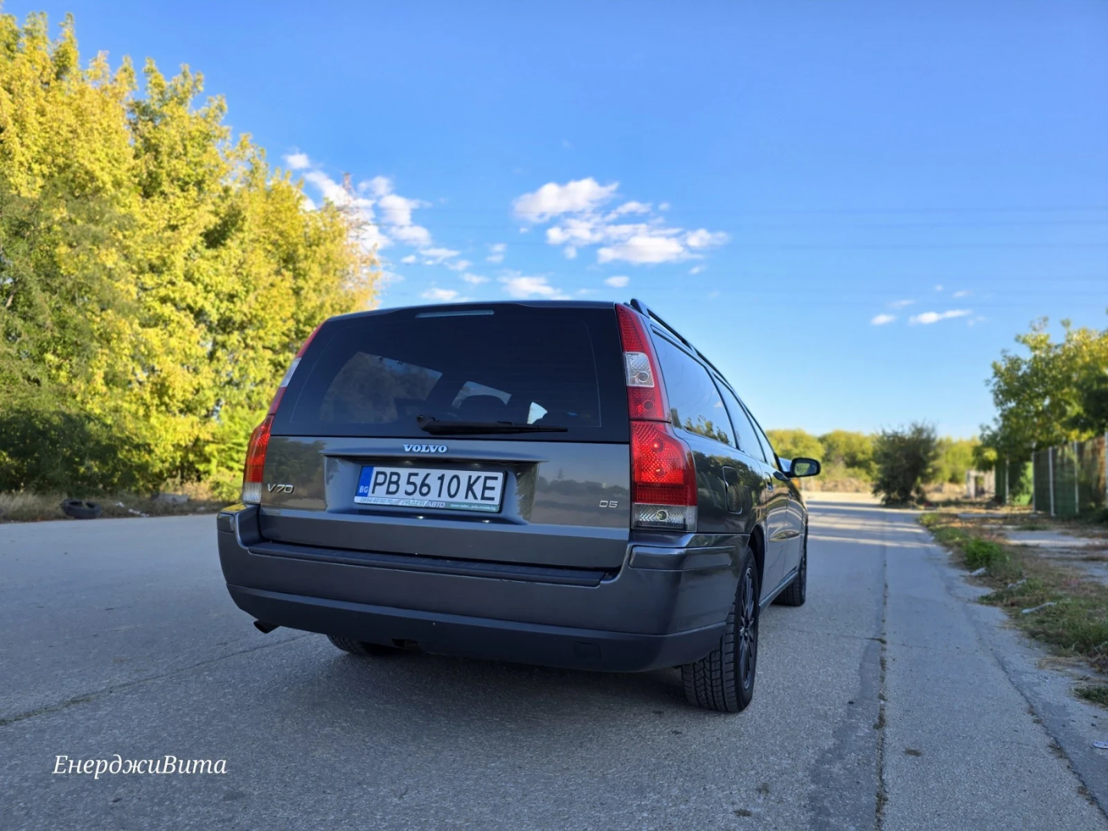 Volvo V70 D5 - изображение 7