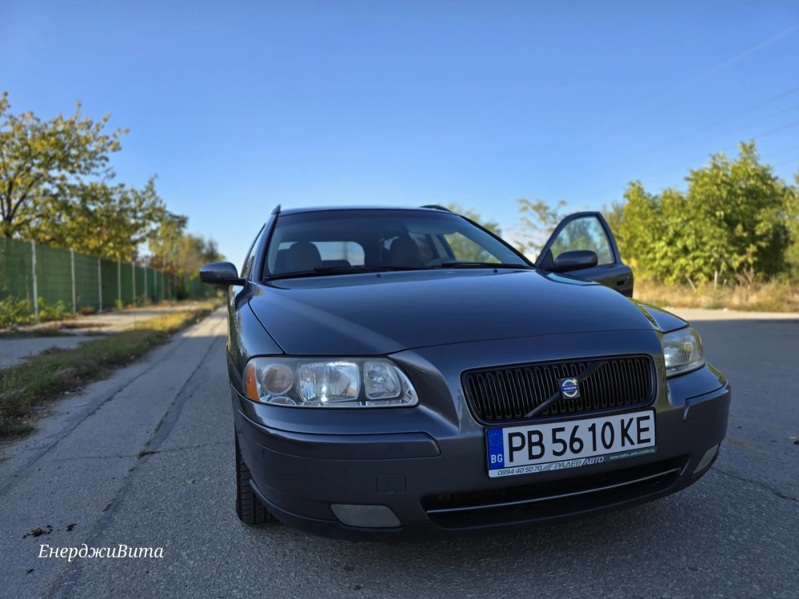 Volvo V70 D5 | Mobile.bg   12